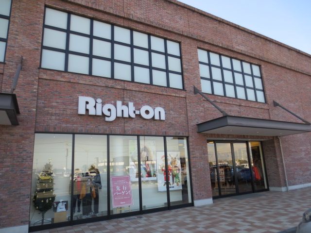 その他　Ｒighton川島インター店（その他）まで500m