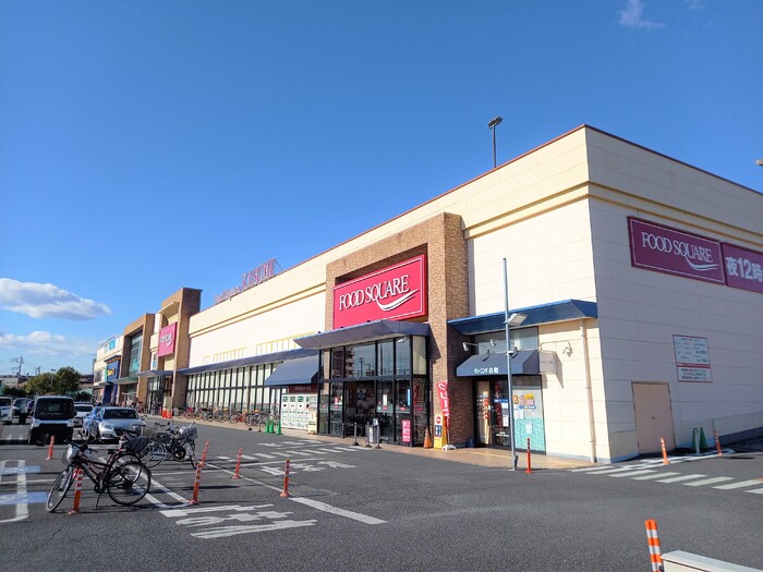 スーパー　KASUMI(カスミ) フードスクエア 南越谷店（スーパー）まで714m