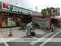 スーパー　スーパーチェーンカワグチ東千葉店（スーパー）まで695m