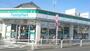 コンビニ　ファミリーマート若木二丁目店（コンビニ）まで817m