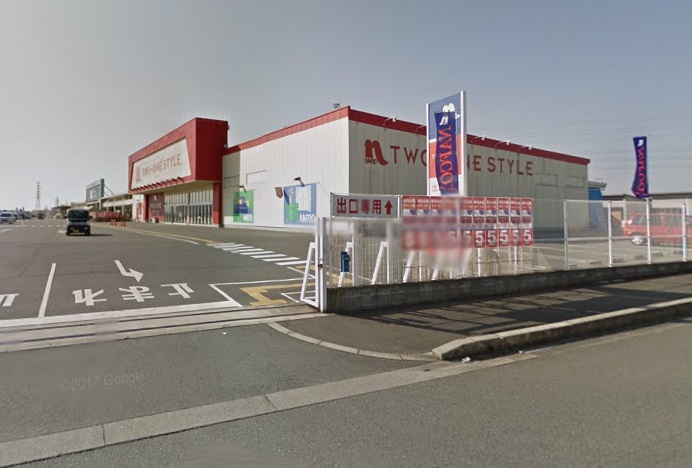 ホームセンター　ナフコツーワンスタイル 鳥栖店（ホームセンター）まで621m