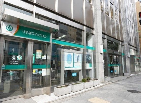 銀行　りそな銀行池袋支店目白出張所（銀行）まで620m