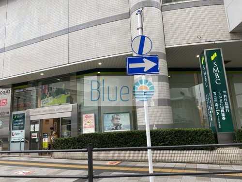 銀行　三井住友銀行（銀行）まで385m