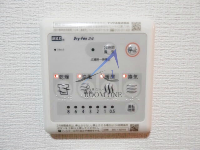 その他　浴室乾燥です。