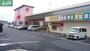 スーパー　ラ・ムー平井店（スーパー）まで3839m