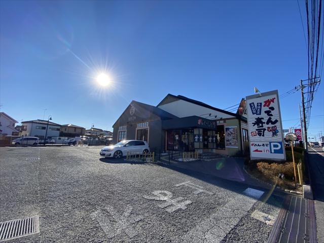 飲食店　がってん寿司　指扇店（飲食店）まで321m