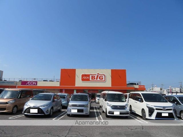 スーパー　ザ・ビッグ綾羅木店（スーパー）まで654m