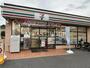 コンビニ　セブン-イレブン 東船橋１丁目店（コンビニ）まで309m