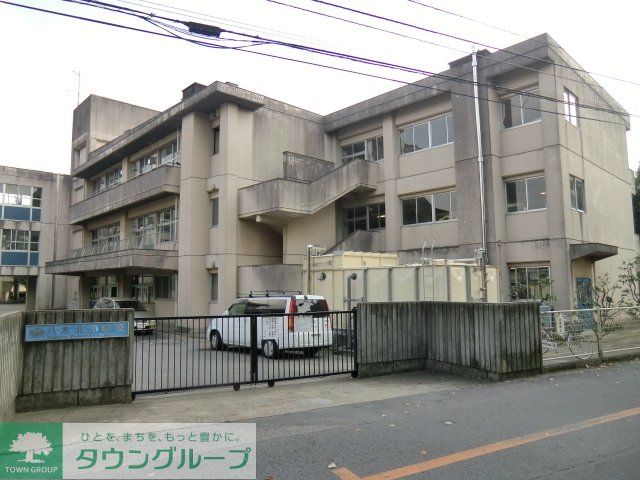 小学校　八木北小学校（小学校）まで600m