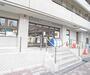 コンビニ　ローソン京都府立医大病院店（コンビニ）まで522m