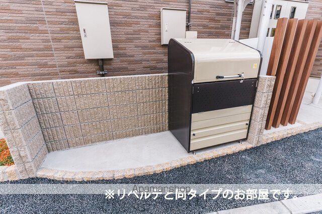 その他共有部分　その他共有部分