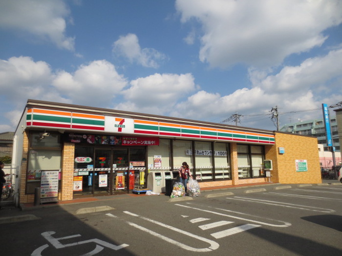 コンビニ　セブンイレブン飯氏店（コンビニ）まで500m