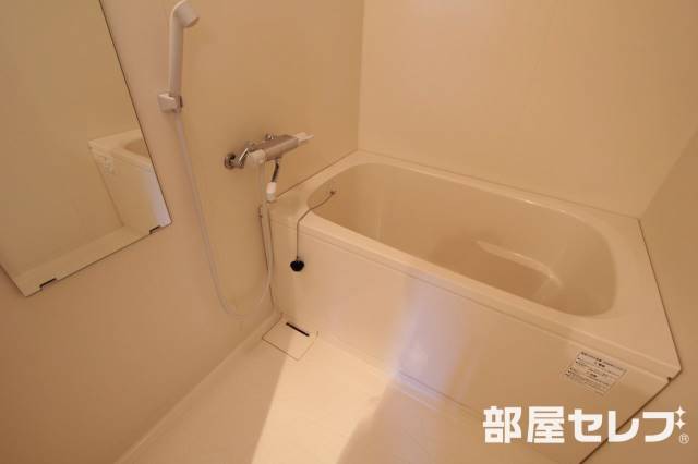 バス・シャワールーム　ゆったりバスルームです