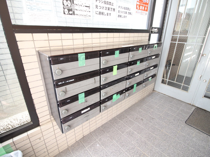 その他共有部分