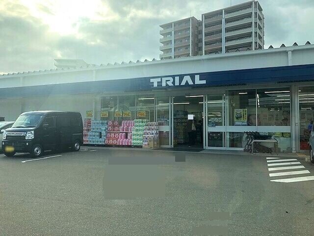 ショッピングセンター　スーパーセンタートライアル那珂川店（ショッピングセンター）まで1477m