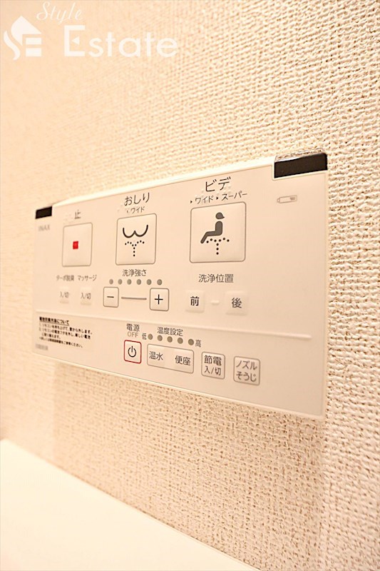 その他　温水洗浄便座