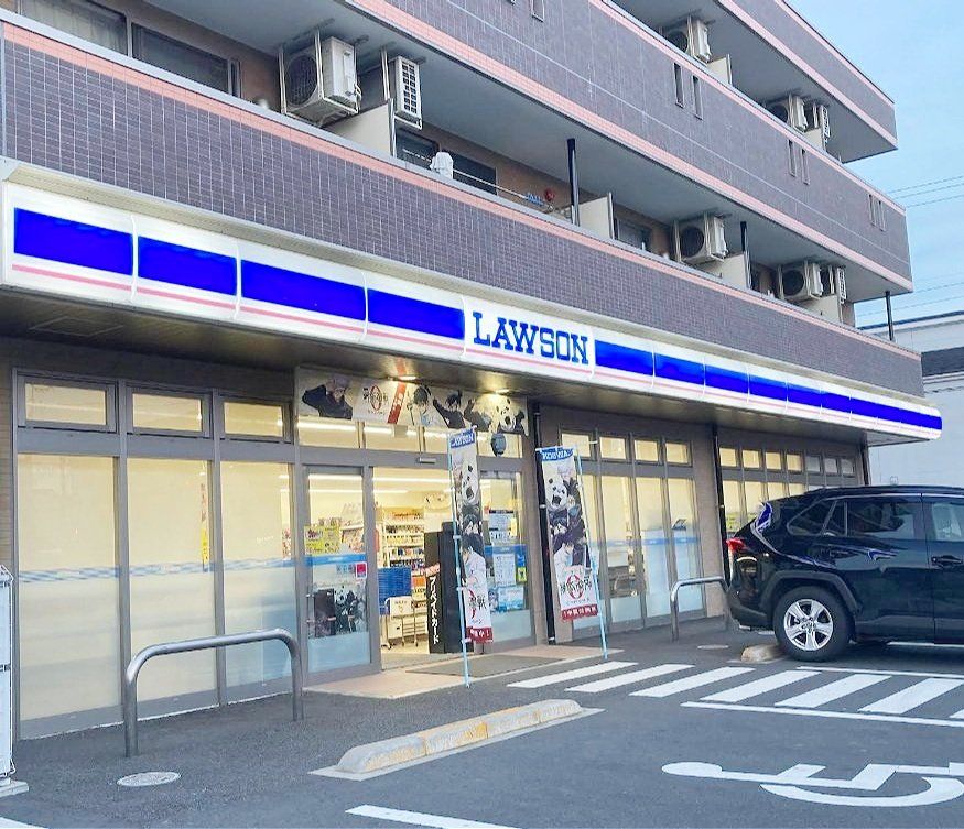 コンビニ　ローソン川口戸塚六丁目店（コンビニ）まで130m