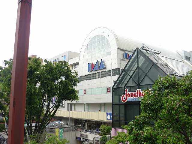 スーパー　リヴィン光が丘店（スーパー）まで812m