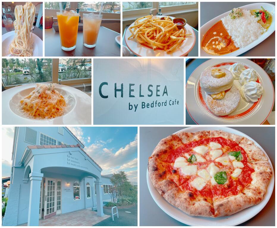 飲食店　CHELSEA by Bedford Cafe　川原町（飲食店）まで652m
