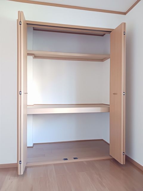 収納
