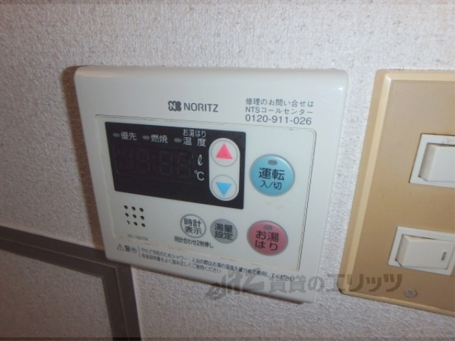 その他共有部分　通路