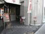 郵便局　大阪東天満郵便局（郵便局）まで289m