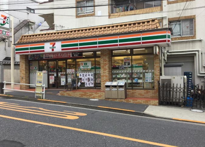 コンビニ　セブンイレブン 新宿喜久井町店（コンビニ）まで290m