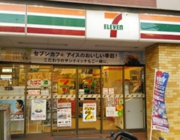 コンビニ　セブンイレブン 新宿早稲田高校前店（コンビニ）まで289m