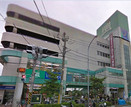 スーパー　Fuji横浜南店（スーパー）まで517m