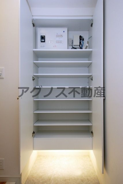 収納