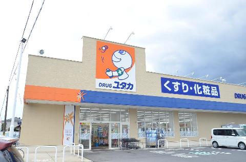 その他　ドラッグユタカ瑞浪樽上店（その他）まで439m