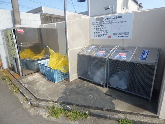 その他共有部分　☆ゴミ置き場☆