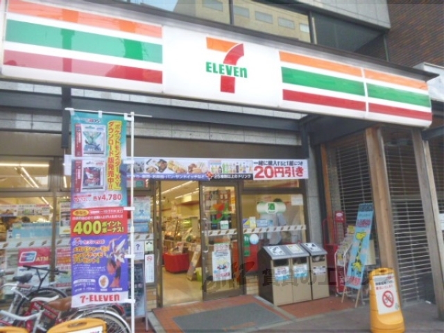 コンビニ　セブンイレブン河原町姉小路店（コンビニ）まで60m