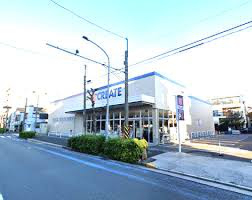 ドラックストア　クリエイトS・D鶴見向井町店（ドラッグストア）まで1700m