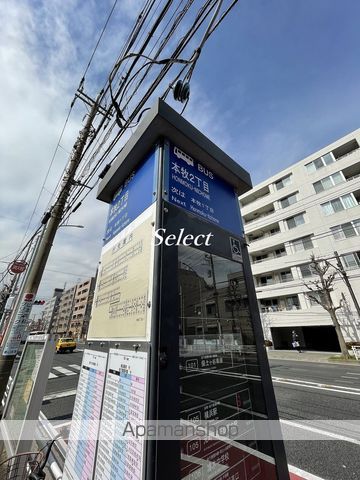 その他　本牧２（その他）まで141m