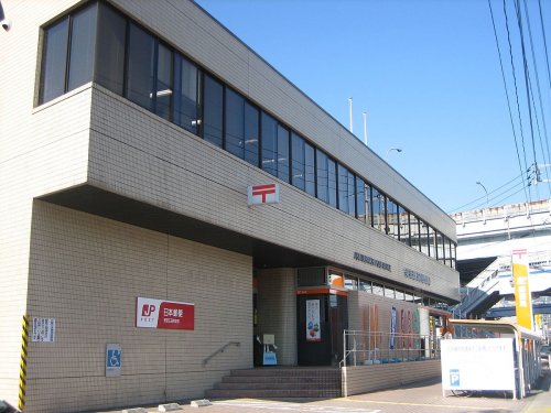 郵便局　五日市郵便局（郵便局）まで306m