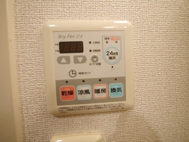 その他　★お部屋探しは、タウンハウジング多摩センター店へ★