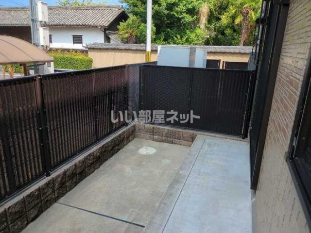 庭