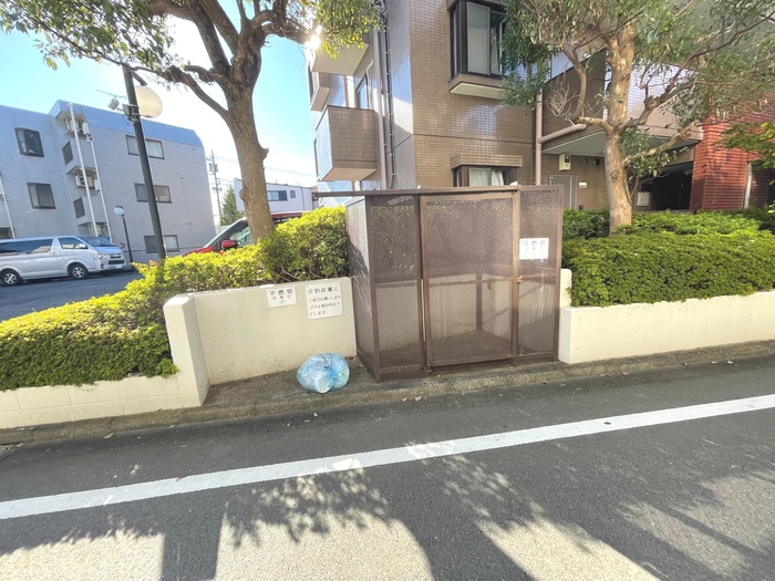 その他