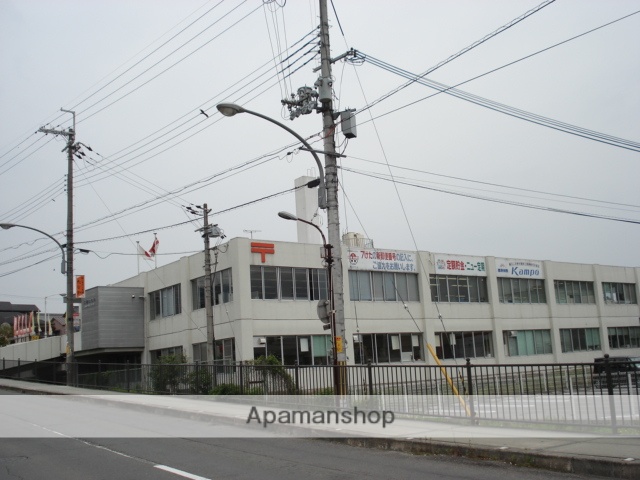 その他　五條郵便局（その他）まで1133m