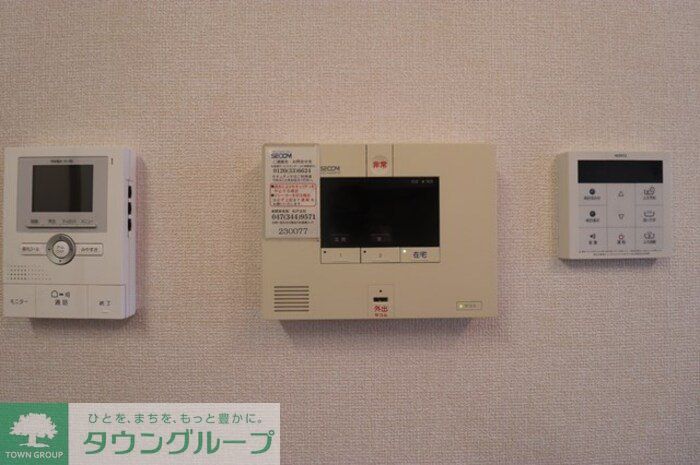 セキュリティ