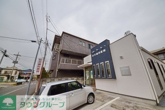 その他　その他（その他）まで5m