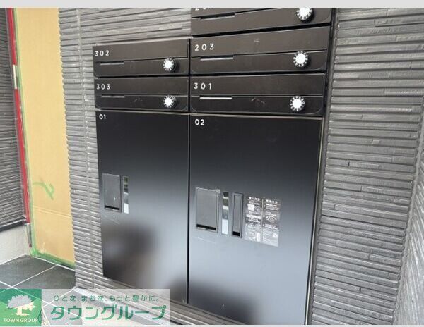 その他共有部分