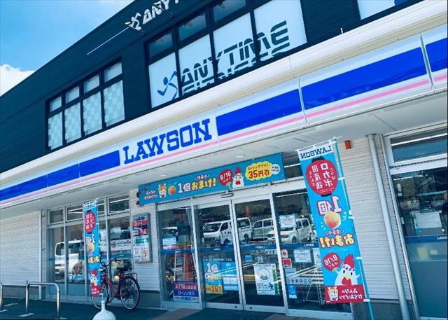 コンビニ　ローソン（コンビニ）まで797m