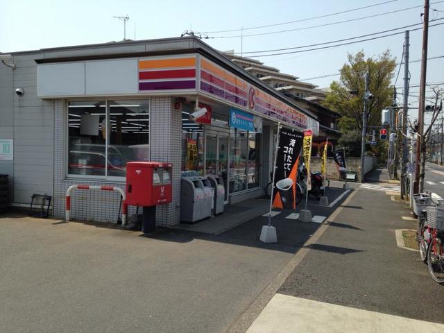 コンビニ　サークルK練馬南田中一丁目店（コンビニ）まで730m