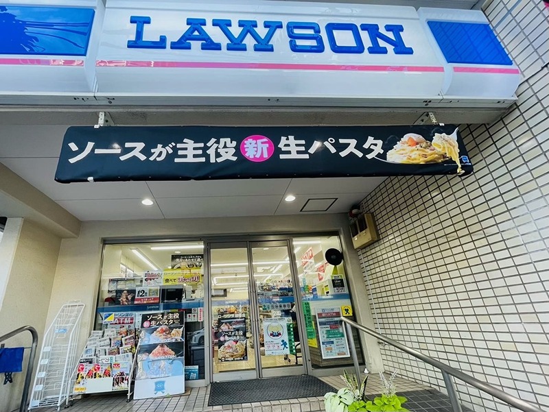 コンビニ　ローソン 天現寺店（コンビニ）まで167m