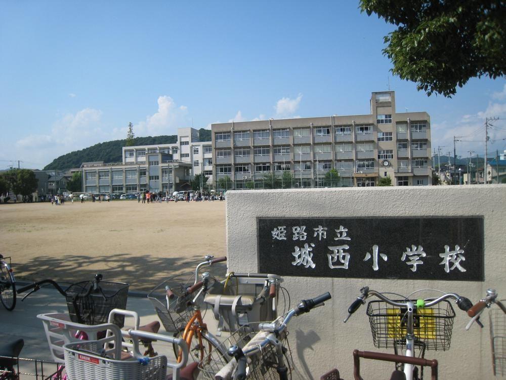 小学校　城西小学校（小学校）まで770m