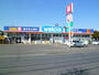 ドラックストア　ウエルシア上尾本町店（ドラッグストア）まで433m