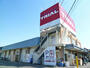 ショッピングセンター　ディスカウントストアトライアル 上尾本町店（ショッピングセンター）まで561m