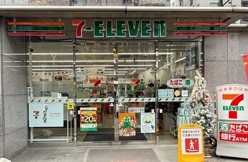 コンビニ　セブンイレブン小石川白山通り店（コンビニ）まで238m